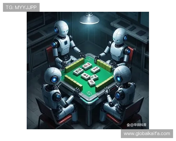 斗地主与AI对战：人工智能在牌类游戏中的应用与挑战