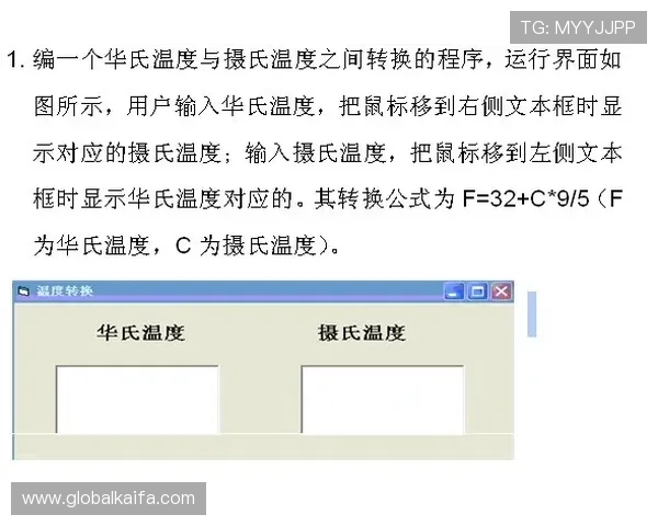 k8娱乐怎么样：注册流程简便性与操作界面友好度评测