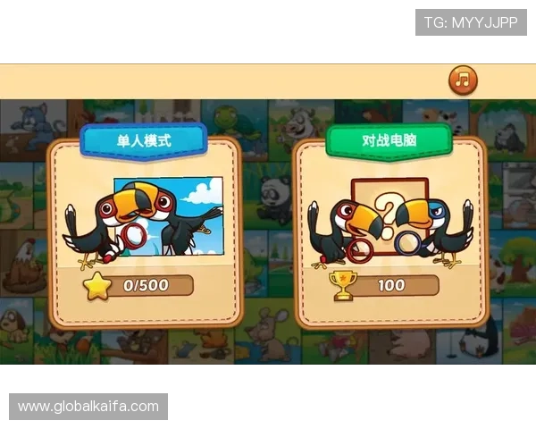 轻松上手凯发国际版的玩法分享,初学者必读的游戏指南 轻松上手凯发国际版的玩法分享,初学者必读的游戏指南