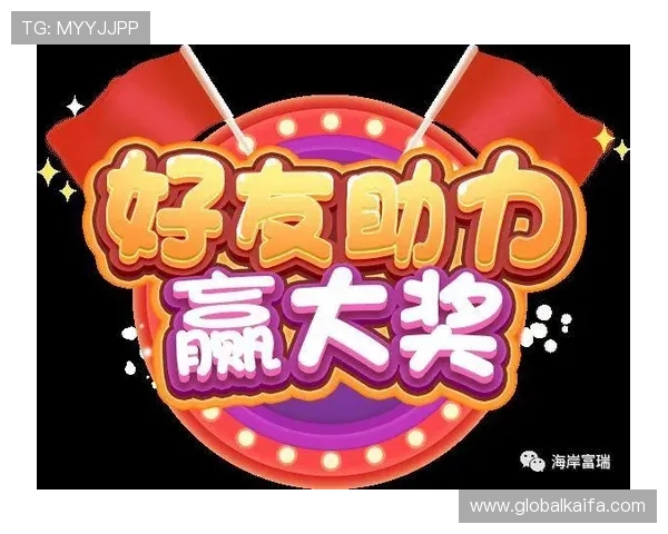 CQ9电子游艺优惠活动不断更新助力玩家轻松赢取大奖