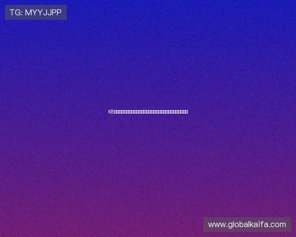 K8凯发国际登录优惠活动不断，丰富的彩金奖励助你轻松赢取丰厚奖金