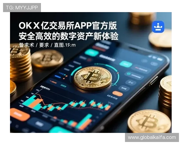 K8加密货币赌场：体验最安全的数字资产博彩平台