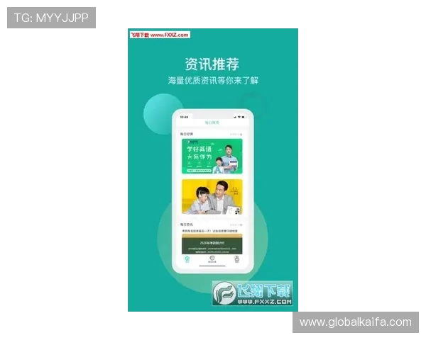 凯发app手机下载安装指南帮助玩家轻松开启畅玩体验