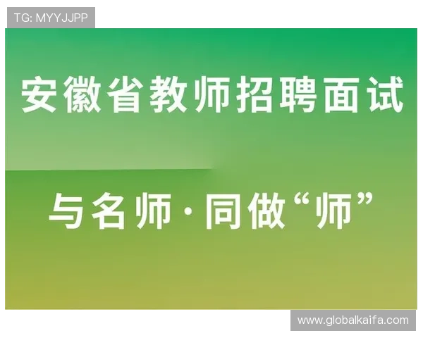 凯发体育登陆常见问题解答，解决新手在注册登录过程中遇到的各种疑问