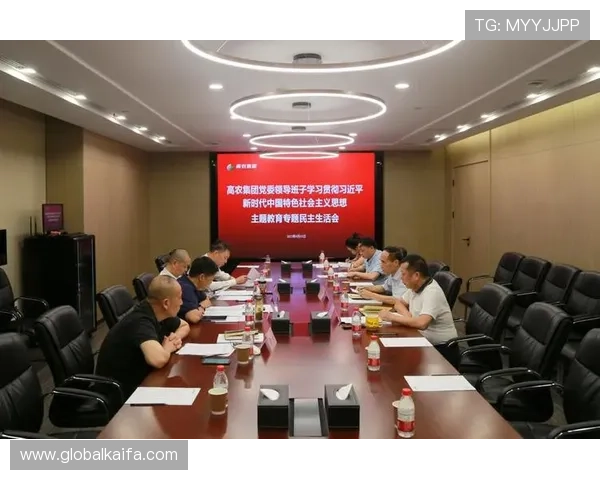 凯发国际k8安全的资金保障体系,保障玩家资金安全 凯发国际k8安全的资金保障体系,保障玩家资金安全