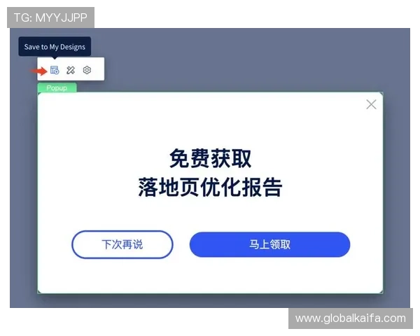 凯发在线登录最新版本上线，新增多项功能优化等待您的体验