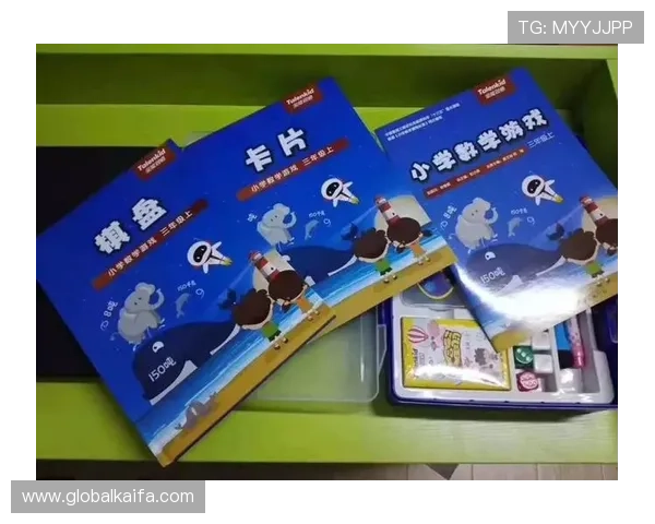 凯发K8官方平台最新安全保障措施全面解析助你安心游戏体验 凯发K8官方平台最新安全保障措施全面解析助你安心游戏体验