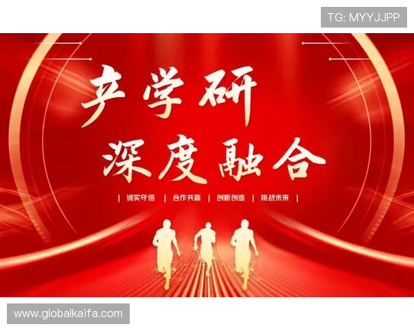 k8凯发(中国)天生赢家：探索其在国内市场的成功秘诀与未来发展趋势