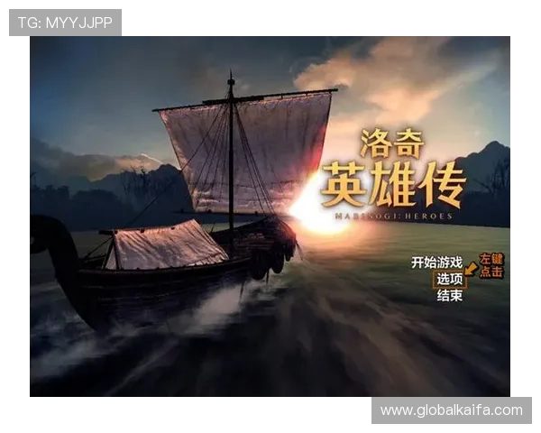 k8凯发旗舰厅用户评价与口碑分析,选择可信赖的游戏平台保障你的资金安全 k8凯发旗舰厅用户评价与口碑分析,选择可信赖的游戏平台保障你的资金安全