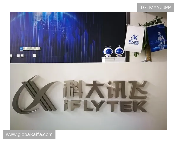 凯发IM体育最新优惠活动时间安排及参与方式详解 凯发IM体育最新优惠活动时间安排及参与方式详解