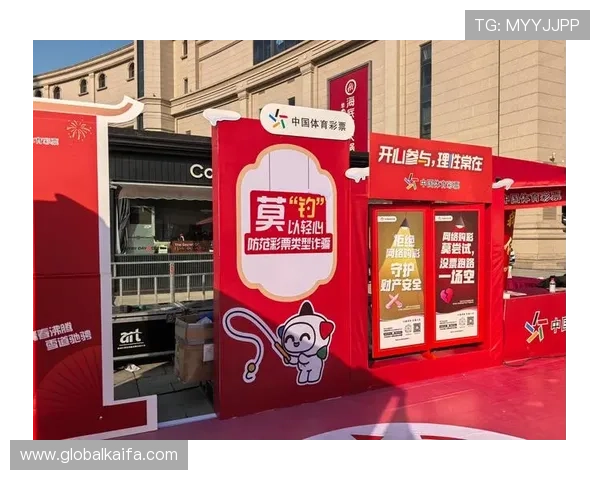 凯发体育网页版提供的多样化体育赛事投注体验详解