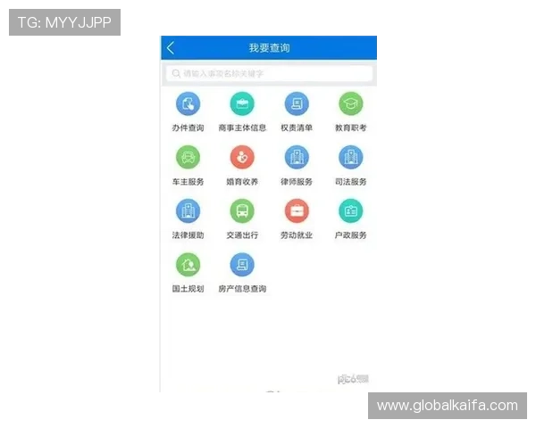 凯发官方地址官方入口地址如何选择最稳定的登录通道 凯发官方地址官方入口地址如何选择最稳定的登录通道