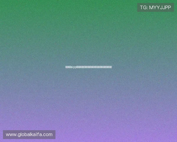 凯发棋牌app下载最新版本更新内容，优化游戏体验提升用户满意度