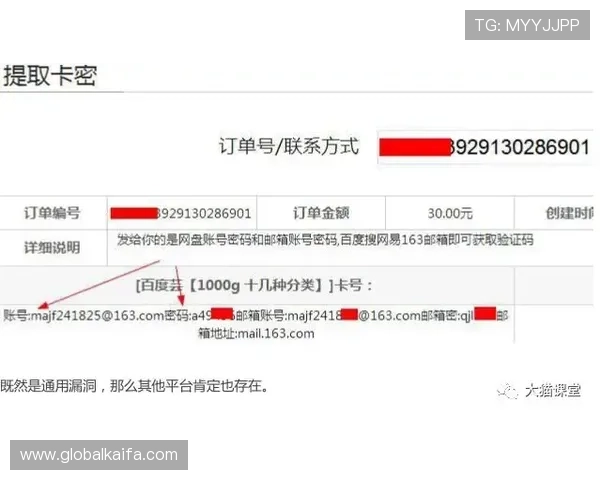 凯发真人注册平台怎么样：客户服务质量与用户口碑评测