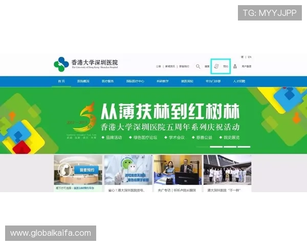 轻松进入凯发体育客服网页版登录平台的实用技巧 轻松进入凯发体育客服网页版登录平台的实用技巧