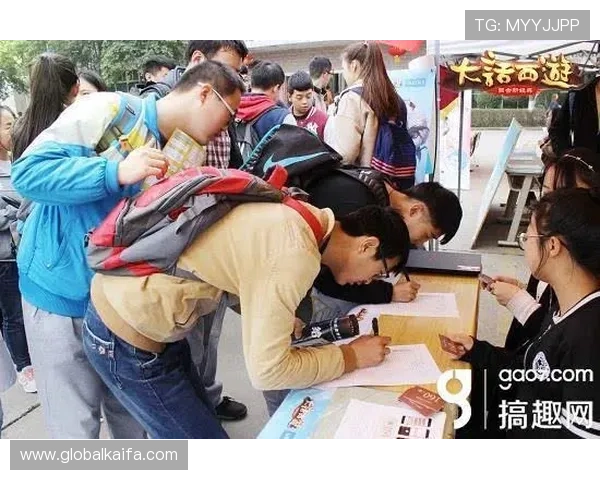 凯发娱乐官方旗舰店最新优惠活动全面解析助你轻松赢取丰厚奖励