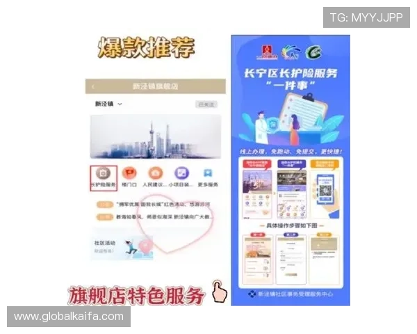 凯发旗舰厅登录线路常见问题及解决方法，确保玩家无忧畅玩每一场游戏