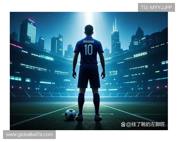 未来足球发展趋势下2026年世界杯扩军是否符合全球足球运动的长远规划和目标