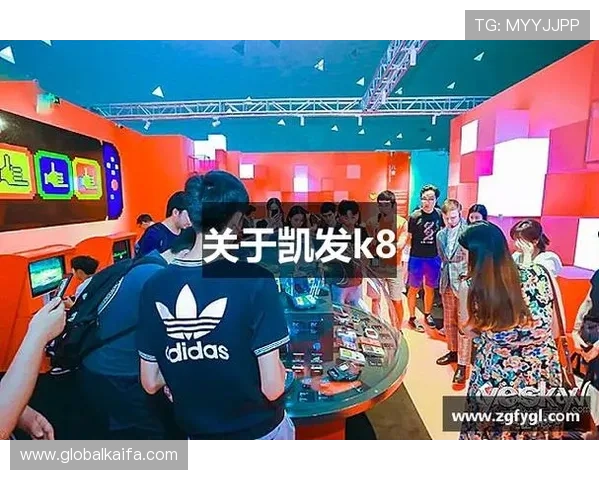 通过k8凯发国际官方网站,轻松注册账号,开启您的精彩游戏之旅,体验多样化的娱乐内容
