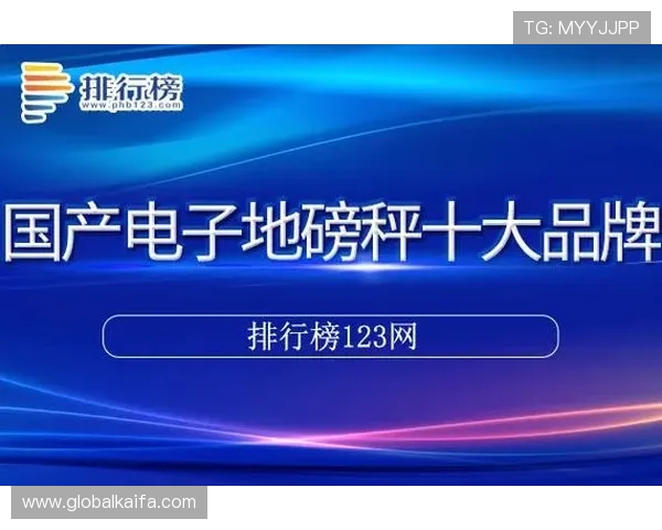 k8凯发版官网的用户评价与口碑分析,帮助玩家选择最值得信赖的游戏平台