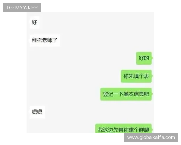 全面解析K8体育注册步骤及常见问题解决方案助你顺利开启体育娱乐体验 全面解析K8体育注册步骤及常见问题解决方案助你顺利开启体育娱乐体验