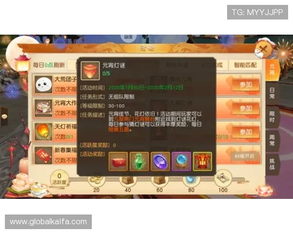 凯发JDB电游平台最新优惠活动全面解析助你轻松赢取丰厚奖励