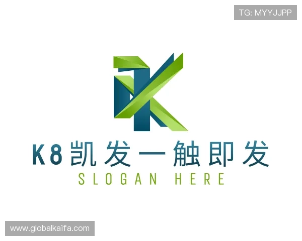 解读k8凯发一触即发